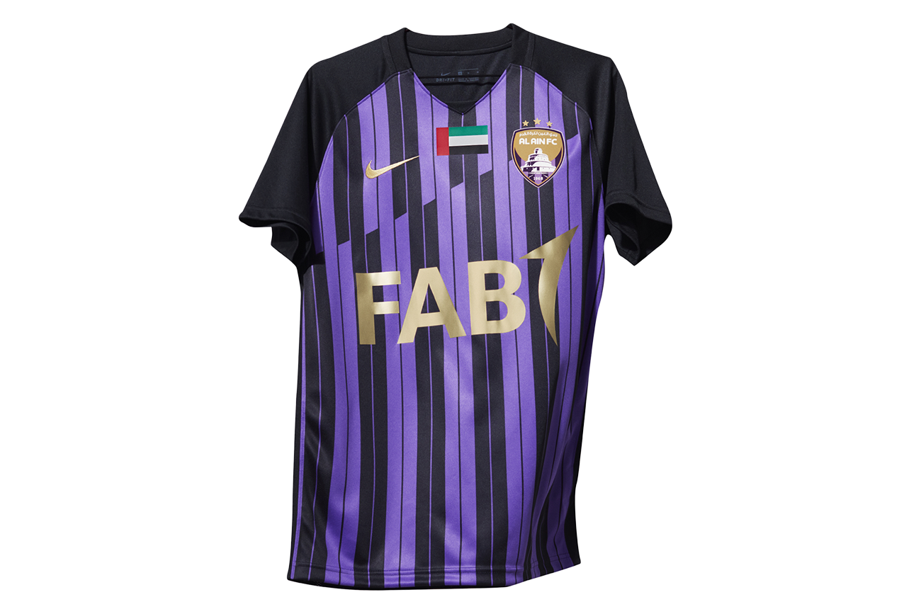 AL AIN FC AWAY JERSEY MEN 20/21